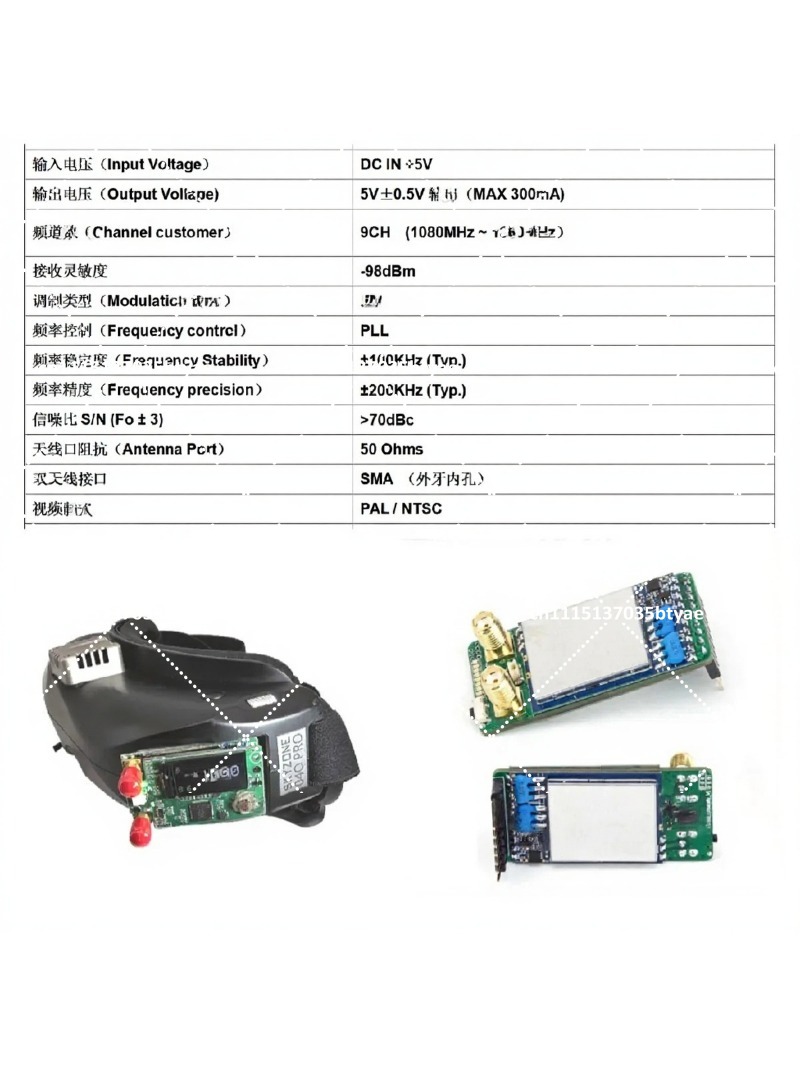 Fpv Drone Receiver - Transmissão de Imagem 1.2G 1.3G com